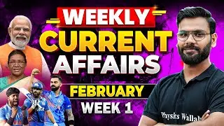 Current Affairs Weekly February Week 1 | CUET Current Affairs 🤩 📃 | CUET 2024