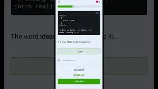 The word ideas will be displayed in #css #cssquiz #cssquestion #quiz #question