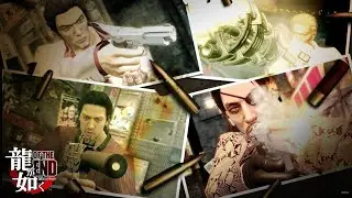 Yakuza Dead Souls - All Boss Themes