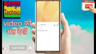 Indusaind Bank Ka Balance kaise Chake Karen • Indusind Bank Ka Balance kaise • How to Chake balance