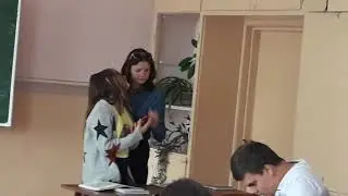 Лесбухи