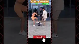 Выпни мяч быстро! 🔥 #Shorts