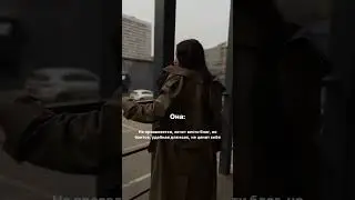 Не бойтесь проявляться❤️