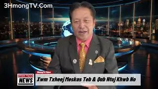 June 18, 2024 Vam Yaj Xov Xwm