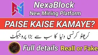 Crypto Currency New Project | NexaBlockchain New Big Update | NexaBlock Real Or Fake | AnCrypto