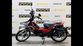 Мопед T-COOL RATO LUX