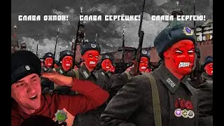 Лицо по борьбе с феминизмом