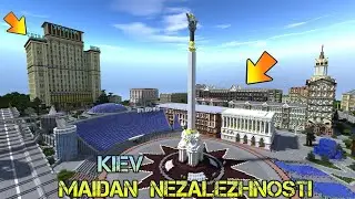 Майнкрафт: Самое важное, что у вас должно быть в карте