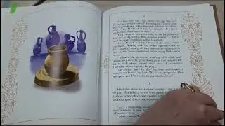 Книги Зайнаб Биишевой