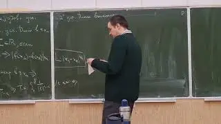 Гармонический анализ БТ, лекция 5, Саулин С  М , 03 03 2026 4ea92a6a268a8cd2e3db066ee3a2cfd8