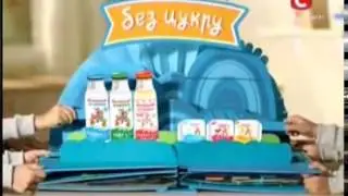 яготинське для дiтей   яготинське   молочные продукты   реклама