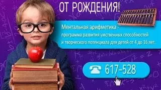 Отзывы родителей