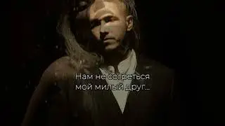 CHEPIKK, Холла - Не люби меня (Караоке Version)