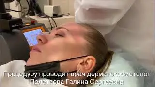 Омоложение и восстановление лица и шеи