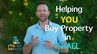Purchasing Real-estate in Israel 2023