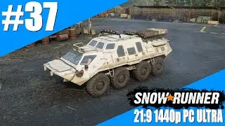 SNOWRUNNER #37 TAIMYR - TUZ 420 