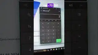 Статистика авто автоматической РК на ВБ