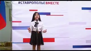 "Россия-Родина Моя". Читает Юсупова Мирель(автор Н.Столяров) Поэтический марафон. #стихи #россия