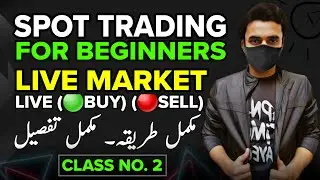Binance Spot Trading For Beginners | 🔴 Live Buy & Sell With Technical Analysis