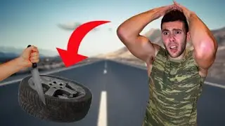 ΕΓΙΝΕ ΤΡΟΜΕΡΟ ΛΑΘΟΣ