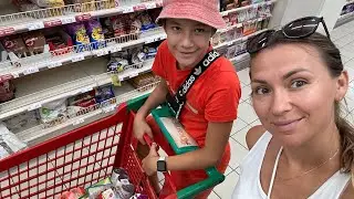Alcampo в Испании/ Закупка продуктов на неделю/ Много вкусностей