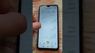 12 января 2024 г.