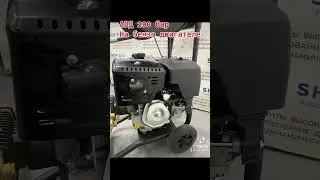 +7 (800) 350 16 98.     Лучший АВД на тележке 
