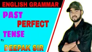 Past perfect tense।past perfect tense with examples।#tenses #English grammar