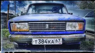 Проект Calypso .2 - 2104 #цветнастроеньясиний - Заводим четверку