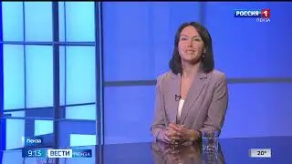 Олег Погудин в «Тарханах» с программой "Золотой век Лермонтов". Анонс ГТРК Пенза 2023.07.26.