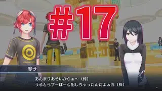 デジモンサイバースルゥース実況プレイ#17
