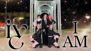 [K-POP IN PUBLIC | ONE TAKE] IVE 아이브 ‘I Am’ dance cover by Q.I.Energy
