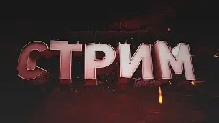 ЗАШЕЛ на RADMIR RP СПУСТЯ ГОД