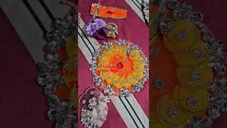 #radhavallabhsonipatwale #9050000795 #viral #alloverindiashipping #radhavallabh 92806-92807