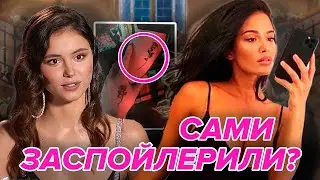 😲Как участницы 