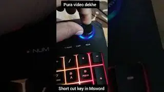 Msword shortcuts in keyboard || Short cut key ⚔️ sword in Msword