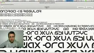 Как установить шрифт в Linux Mint