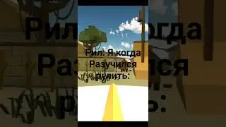 #мемы