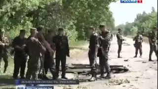 Вести украина все плохо.