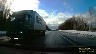 камень в стекло