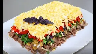 Новый Салат 
