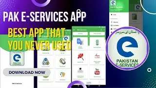 PAK E Services Review | Check Online Electricity, Gas Bill, Sims Details, Ahsaas Imdad and More..!