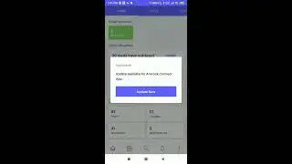 force update connect app