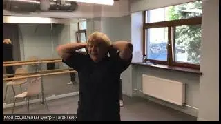 Встреча клуба "Мягкий цигун"