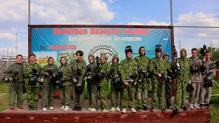 9 класс Дмитриевогорская СОШ - Пейнтбольный клуб Богатырь д. Старое Ратово (последний звонок)