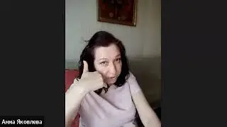 Практика по поиску Суженного