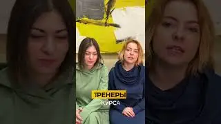 С чем поможет курс жизнестойкости? 
