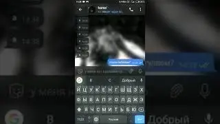как стать гулем 2