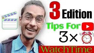 how to edit videos for youtube | 3 best video editing tips for video | utsedu