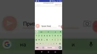 Переписка Фаера и Верты.